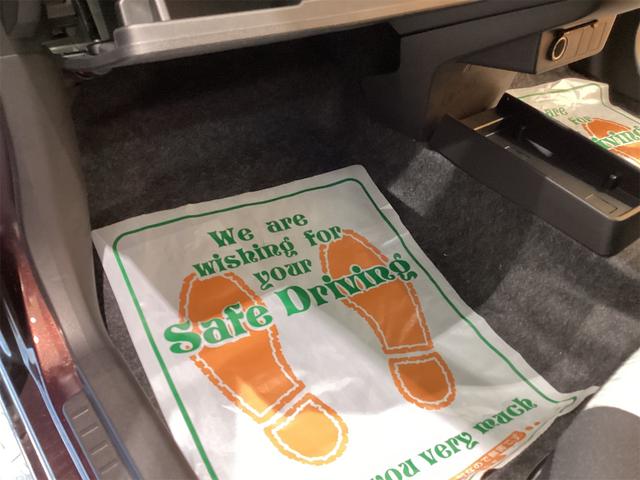 ミライース Ｌ　ＳＡＩＩＩ　クリアランスソナー　衝突被害軽減システム　オートマチックハイビーム　キーレスエントリー　アイドリングストップ　ＣＶＴ　ＥＳＣ　エアコン　パワーステアリング　パワーウィンドウ　運転席エアバッグ（40枚目）