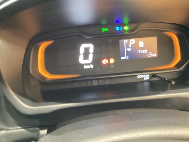 ミライース Ｌ　ＳＡＩＩＩ　クリアランスソナー　衝突被害軽減システム　オートマチックハイビーム　キーレスエントリー　アイドリングストップ　ＣＶＴ　ＥＳＣ　エアコン　パワーステアリング　パワーウィンドウ　運転席エアバッグ（47枚目）