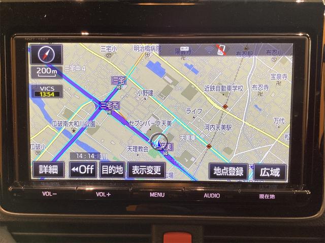 ヴォクシー ＺＳ　煌ＩＩ　ナビ　ＴＶ　レーンアシスト　衝突被害軽減システム　両側電動スライドドア　オートマチックハイビーム　オートライト　ＬＥＤヘッドランプ　スマートキー　アイドリングストップ　電動格納ミラー　３列シート（6枚目）