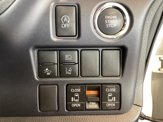 ヴォクシー ＺＳ　煌ＩＩ　ナビ　ＴＶ　レーンアシスト　衝突被害軽減システム　両側電動スライドドア　オートマチックハイビーム　オートライト　ＬＥＤヘッドランプ　スマートキー　アイドリングストップ　電動格納ミラー　３列シート（9枚目）