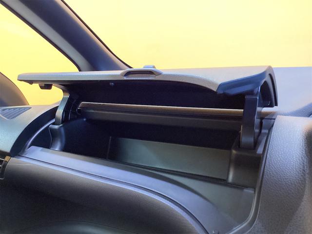 ヴォクシー ＺＳ　煌ＩＩ　ナビ　ＴＶ　レーンアシスト　衝突被害軽減システム　両側電動スライドドア　オートマチックハイビーム　オートライト　ＬＥＤヘッドランプ　スマートキー　アイドリングストップ　電動格納ミラー　３列シート（39枚目）