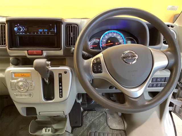 ＮＶ１００クリッパーリオ Ｅ　軽バン　ＡＴ　衝突被害軽減システム　クリアランスソナー　レーンアシスト　ＥＴＣ　両側スライド・片側電動　スマートキー　電動格納ミラー　アルミホイール　ＥＳＣ　エアコン　パワーウィンドウ（23枚目）