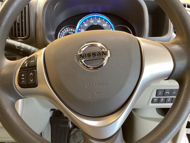 ＮＶ１００クリッパーリオ Ｅ　軽バン　ＡＴ　衝突被害軽減システム　クリアランスソナー　レーンアシスト　ＥＴＣ　両側スライド・片側電動　スマートキー　電動格納ミラー　アルミホイール　ＥＳＣ　エアコン　パワーウィンドウ（24枚目）