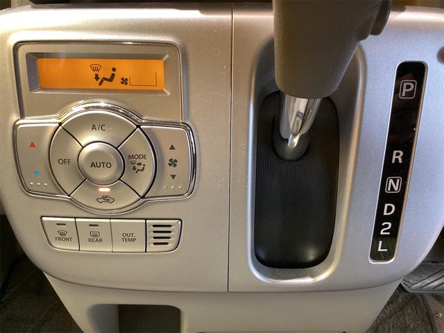 ＮＶ１００クリッパーリオ Ｅ　軽バン　ＡＴ　衝突被害軽減システム　クリアランスソナー　レーンアシスト　ＥＴＣ　両側スライド・片側電動　スマートキー　電動格納ミラー　アルミホイール　ＥＳＣ　エアコン　パワーウィンドウ（25枚目）