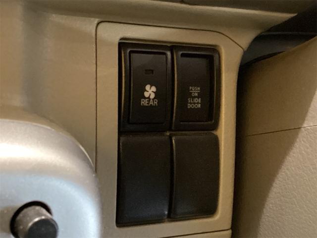 ＮＶ１００クリッパーリオ Ｅ　軽バン　ＡＴ　衝突被害軽減システム　クリアランスソナー　レーンアシスト　ＥＴＣ　両側スライド・片側電動　スマートキー　電動格納ミラー　アルミホイール　ＥＳＣ　エアコン　パワーウィンドウ（37枚目）