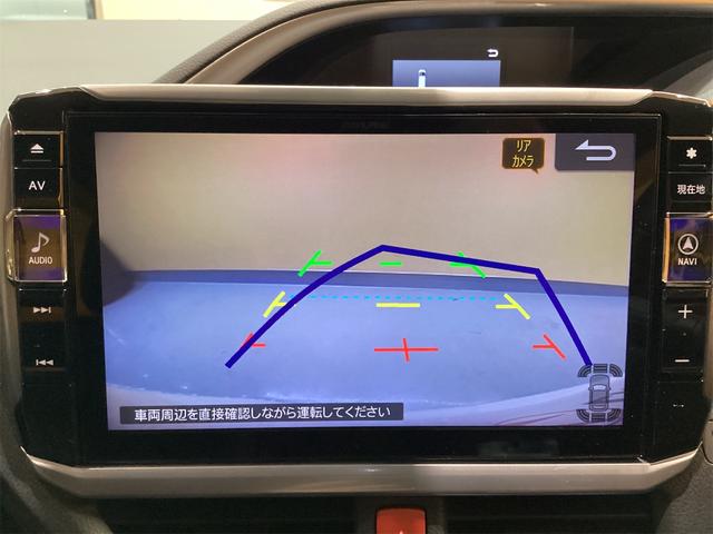 ヴォクシー ZS 煌III ETC バックカメラ クリアランスソナー オートクルーズコントロール レーンアシスト 衝突被害軽減システム 両側電動スライドドア オートマチックハイビーム LEDヘッドランプ(5枚目)