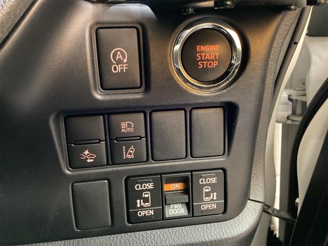 ヴォクシー ZS 煌III ETC バックカメラ クリアランスソナー オートクルーズコントロール レーンアシスト 衝突被害軽減システム 両側電動スライドドア オートマチックハイビーム LEDヘッドランプ(7枚目)