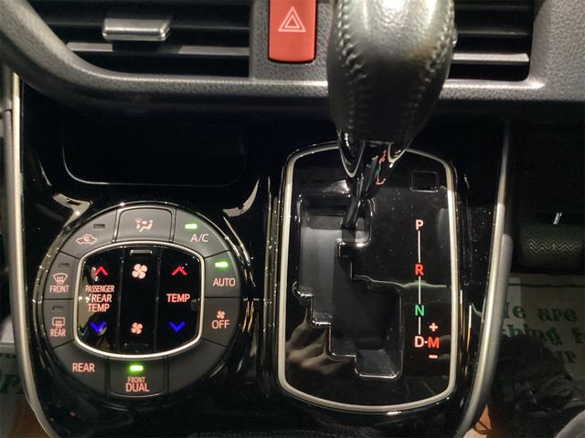 ヴォクシー ZS 煌III ETC バックカメラ クリアランスソナー オートクルーズコントロール レーンアシスト 衝突被害軽減システム 両側電動スライドドア オートマチックハイビーム LEDヘッドランプ(21枚目)