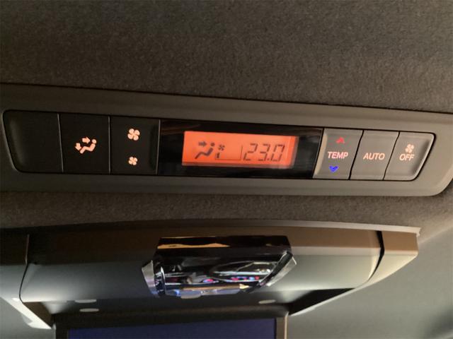 ヴォクシー ZS 煌III ETC バックカメラ クリアランスソナー オートクルーズコントロール レーンアシスト 衝突被害軽減システム 両側電動スライドドア オートマチックハイビーム LEDヘッドランプ(22枚目)