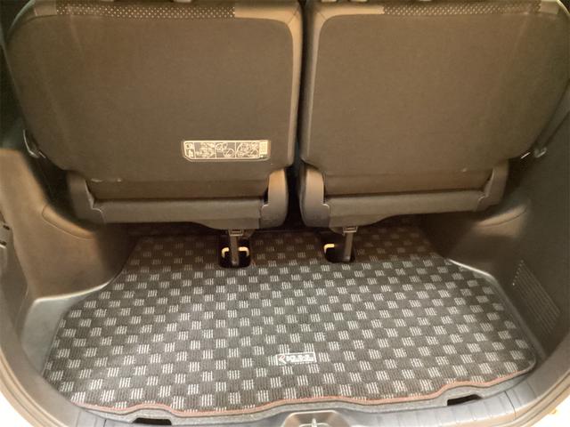 ヴォクシー ZS 煌III ETC バックカメラ クリアランスソナー オートクルーズコントロール レーンアシスト 衝突被害軽減システム 両側電動スライドドア オートマチックハイビーム LEDヘッドランプ(26枚目)