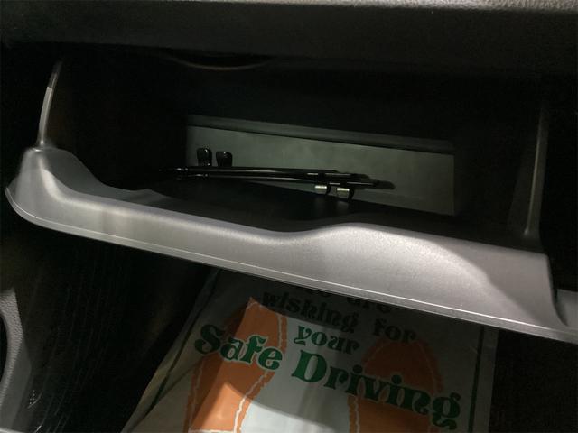 ヴォクシー ZS 煌III ETC バックカメラ クリアランスソナー オートクルーズコントロール レーンアシスト 衝突被害軽減システム 両側電動スライドドア オートマチックハイビーム LEDヘッドランプ(34枚目)