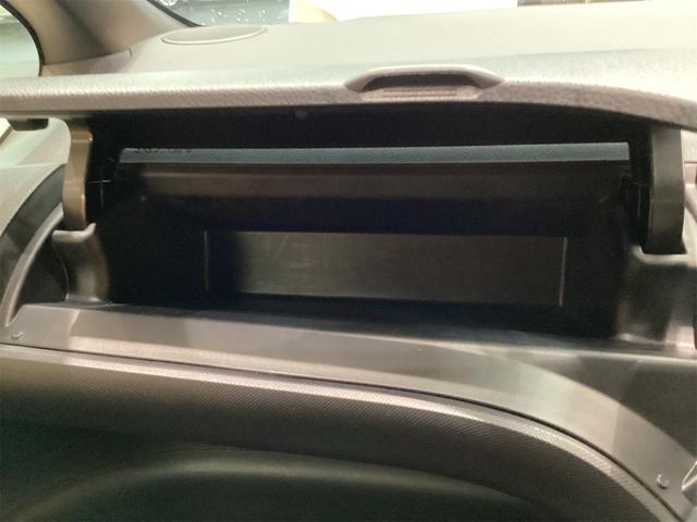 ヴォクシー ZS 煌III ETC バックカメラ クリアランスソナー オートクルーズコントロール レーンアシスト 衝突被害軽減システム 両側電動スライドドア オートマチックハイビーム LEDヘッドランプ(36枚目)