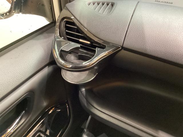 ヴォクシー ZS 煌III ETC バックカメラ クリアランスソナー オートクルーズコントロール レーンアシスト 衝突被害軽減システム 両側電動スライドドア オートマチックハイビーム LEDヘッドランプ(38枚目)