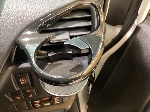 ヴォクシー ZS 煌III ETC バックカメラ クリアランスソナー オートクルーズコントロール レーンアシスト 衝突被害軽減システム 両側電動スライドドア オートマチックハイビーム LEDヘッドランプ(40枚目)