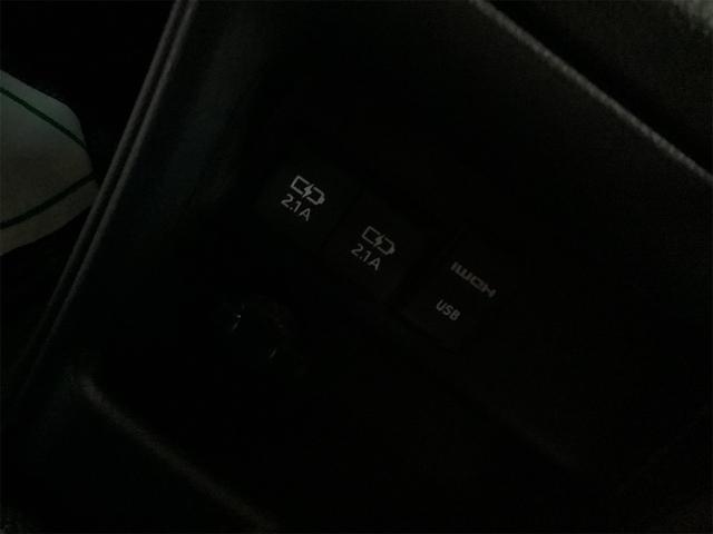 ヴォクシー ZS 煌III ETC バックカメラ クリアランスソナー オートクルーズコントロール レーンアシスト 衝突被害軽減システム 両側電動スライドドア オートマチックハイビーム LEDヘッドランプ(42枚目)