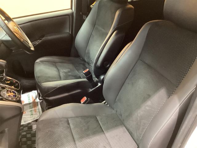 ヴォクシー ZS 煌III ETC バックカメラ クリアランスソナー オートクルーズコントロール レーンアシスト 衝突被害軽減システム 両側電動スライドドア オートマチックハイビーム LEDヘッドランプ(43枚目)