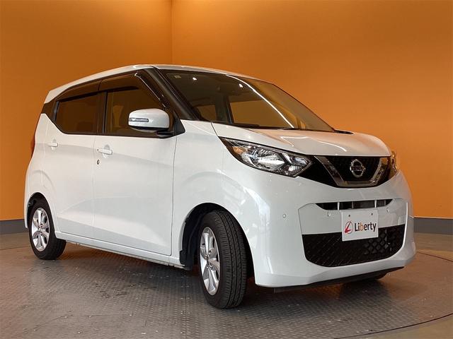 デイズ X ETC 全周囲カメラ ナビ クリアランスソナー オートライト スマートキー アイドリングストップ ベンチシート CVT ABS CD USB ミュージックプレイヤー接続可(10枚目)