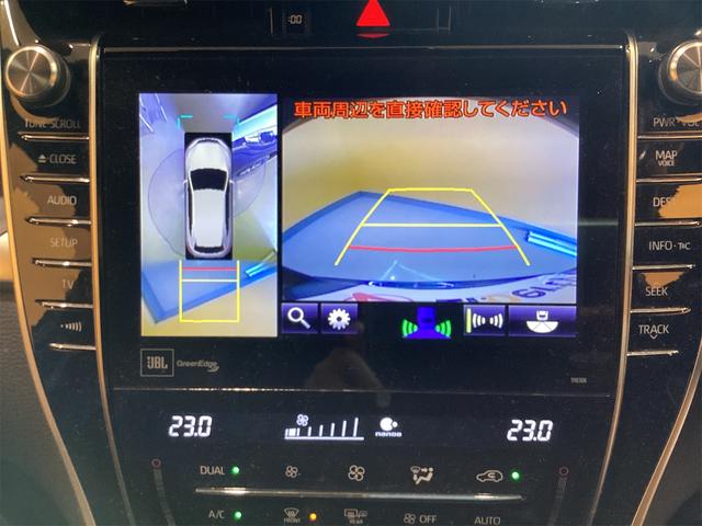ハリアー プログレス　スタイルブルーイッシュ　全周囲カメラ　クリアランスソナー　オートクルーズコントロール　レーンアシスト　パワーシート　衝突被害軽減システム　ナビ　ＴＶ　オートマチックハイビーム　オートライト（8枚目）