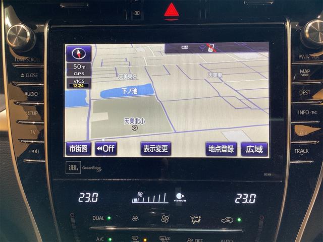 ハリアー プログレス　スタイルブルーイッシュ　全周囲カメラ　クリアランスソナー　オートクルーズコントロール　レーンアシスト　パワーシート　衝突被害軽減システム　ナビ　ＴＶ　オートマチックハイビーム　オートライト（9枚目）