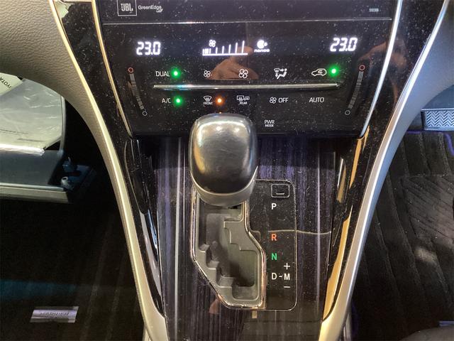 ハリアー プログレス　スタイルブルーイッシュ　全周囲カメラ　クリアランスソナー　オートクルーズコントロール　レーンアシスト　パワーシート　衝突被害軽減システム　ナビ　ＴＶ　オートマチックハイビーム　オートライト（13枚目）