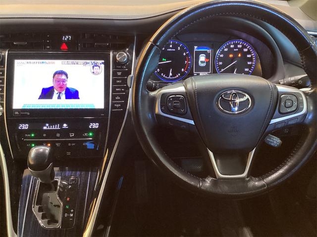 ハリアー プログレス　スタイルブルーイッシュ　全周囲カメラ　クリアランスソナー　オートクルーズコントロール　レーンアシスト　パワーシート　衝突被害軽減システム　ナビ　ＴＶ　オートマチックハイビーム　オートライト（33枚目）