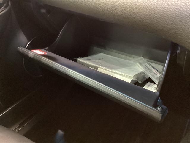 ハリアー プログレス　スタイルブルーイッシュ　全周囲カメラ　クリアランスソナー　オートクルーズコントロール　レーンアシスト　パワーシート　衝突被害軽減システム　ナビ　ＴＶ　オートマチックハイビーム　オートライト（35枚目）