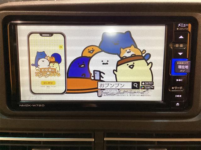 ダイハツ アトレー 7枚目