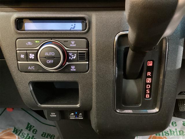 ダイハツ アトレー 29枚目