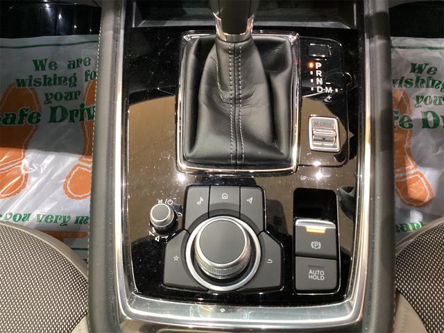 ＣＸ－８ ＸＤ　グランドジャーニー　４ＷＤ　ガラスルーフ　ナビ　全周囲カメラ　ＴＶ　ＥＴＣ　クリアランスソナー　オートクルーズコントロール　レーンアシスト　パワーシート　衝突被害軽減システム　オートライト（24枚目）