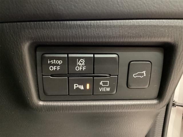 ＣＸ－８ ＸＤ　グランドジャーニー　４ＷＤ　ガラスルーフ　ナビ　全周囲カメラ　ＴＶ　ＥＴＣ　クリアランスソナー　オートクルーズコントロール　レーンアシスト　パワーシート　衝突被害軽減システム　オートライト（25枚目）