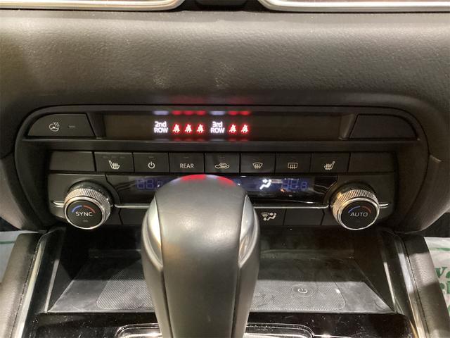 ＣＸ－８ ＸＤ　グランドジャーニー　４ＷＤ　ガラスルーフ　ナビ　全周囲カメラ　ＴＶ　ＥＴＣ　クリアランスソナー　オートクルーズコントロール　レーンアシスト　パワーシート　衝突被害軽減システム　オートライト（29枚目）