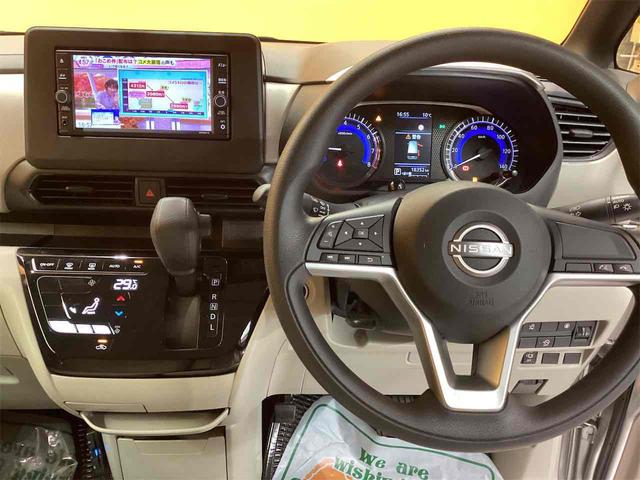 日産 ルークス 22枚目