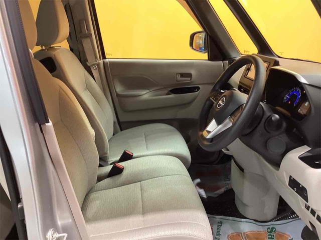 日産 ルークス 30枚目