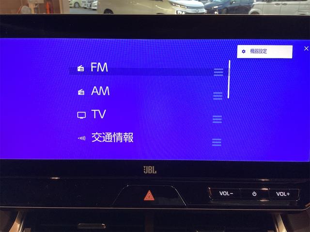 ハリアー Z 全周囲カメラ クリアランスソナー オートクルーズコントロール レーンアシスト 衝突被害軽減システム ナビ TV オートマチックハイビーム オートライト LEDヘッドランプ 電動リアゲート(8枚目)