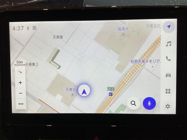 ヴォクシー ハイブリッドS-Z バックカメラ ナビ TV クリアランスソナー オートクルーズコントロール 衝突被害軽減システム 両側電動スライドドア オートマチックハイビーム LEDヘッドランプ 電動リアゲート スマートキー(5枚目)