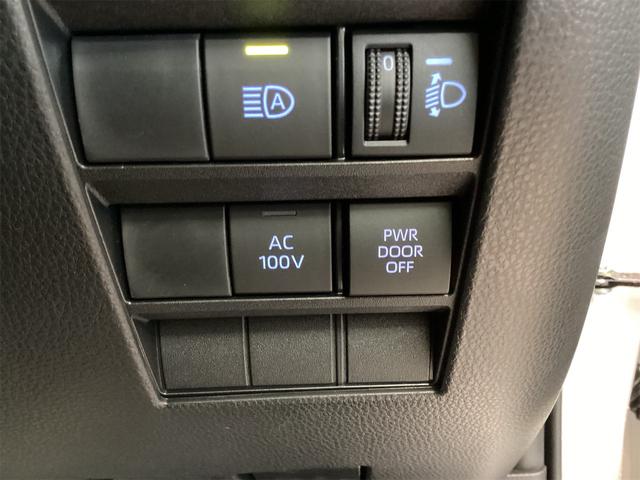 ヴォクシー ハイブリッドS-Z バックカメラ ナビ TV クリアランスソナー オートクルーズコントロール 衝突被害軽減システム 両側電動スライドドア オートマチックハイビーム LEDヘッドランプ 電動リアゲート スマートキー(11枚目)