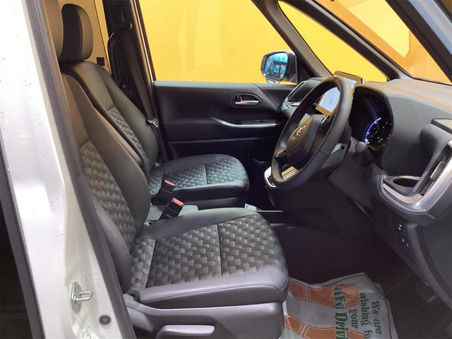 ヴォクシー ハイブリッドS-Z バックカメラ ナビ TV クリアランスソナー オートクルーズコントロール 衝突被害軽減システム 両側電動スライドドア オートマチックハイビーム LEDヘッドランプ 電動リアゲート スマートキー(30枚目)