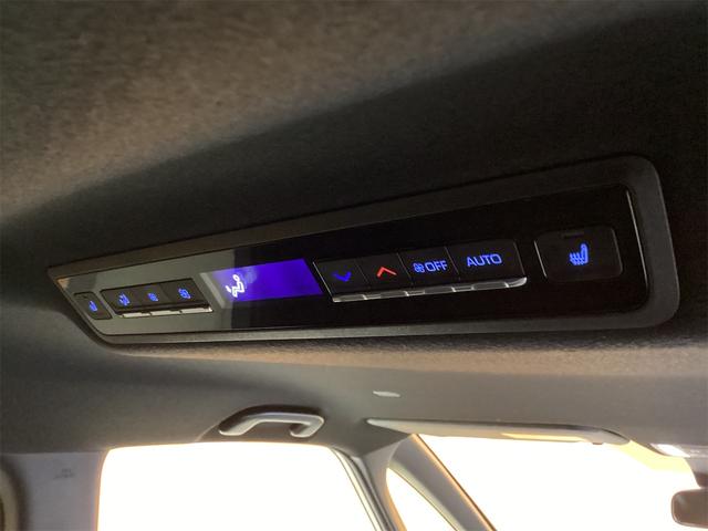 ヴォクシー ハイブリッドS-Z バックカメラ ナビ TV クリアランスソナー オートクルーズコントロール 衝突被害軽減システム 両側電動スライドドア オートマチックハイビーム LEDヘッドランプ 電動リアゲート スマートキー(37枚目)