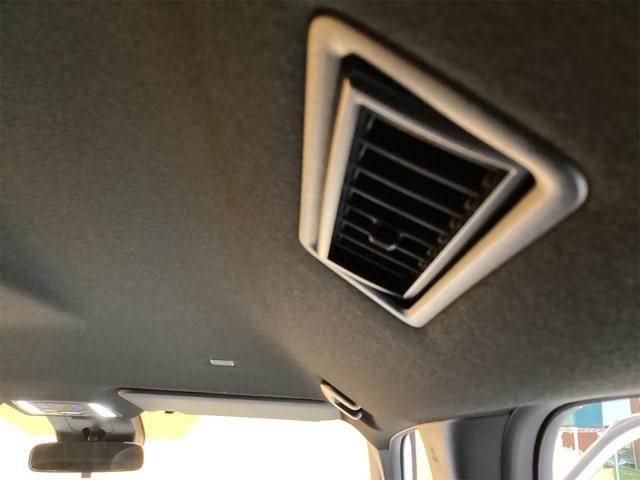 ヴォクシー ハイブリッドS-Z バックカメラ ナビ TV クリアランスソナー オートクルーズコントロール 衝突被害軽減システム 両側電動スライドドア オートマチックハイビーム LEDヘッドランプ 電動リアゲート スマートキー(38枚目)