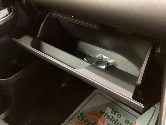 ヴォクシー ハイブリッドS-Z バックカメラ ナビ TV クリアランスソナー オートクルーズコントロール 衝突被害軽減システム 両側電動スライドドア オートマチックハイビーム LEDヘッドランプ 電動リアゲート スマートキー(42枚目)