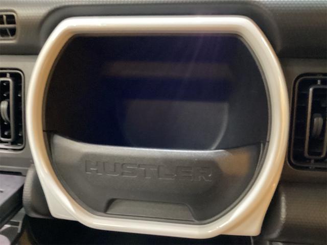 スズキ ハスラー 33枚目