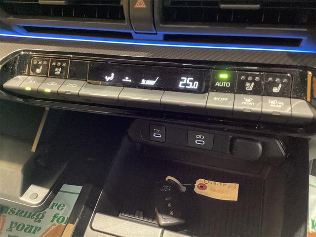 プリウス Z クリアランスソナー レーンアシスト オートクルーズコントロール 衝突被害軽減システム 全周囲カメラ ナビ TV アルミホイール オートマチックハイビーム オートライト LEDヘッドランプ サンルーフ(12枚目)