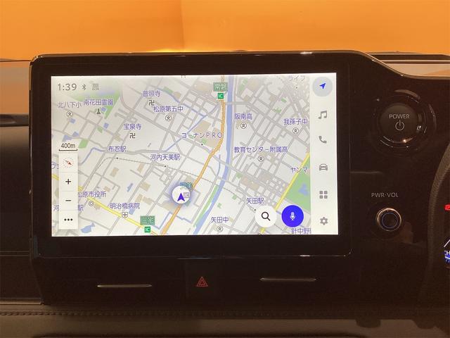ヴォクシー ハイブリッドS-Z 10.5インチディスプレイオーディオ バックカメラ ナビ クリアランスソナー オートクルーズコントロール レーンアシスト 衝突被害軽減システム 両側電動スライドドア オートマチックハイビーム(5枚目)