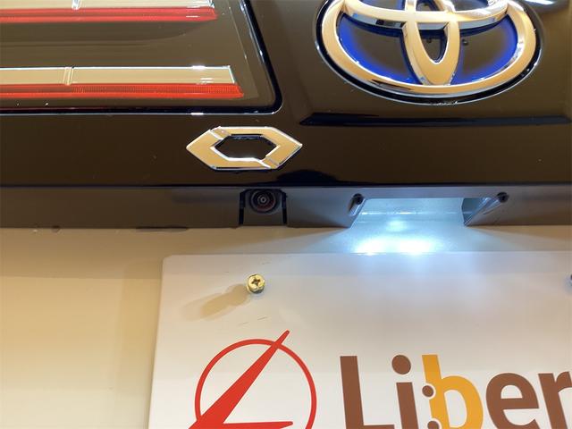 ヴォクシー ハイブリッドS-Z 10.5インチディスプレイオーディオ バックカメラ ナビ クリアランスソナー オートクルーズコントロール レーンアシスト 衝突被害軽減システム 両側電動スライドドア オートマチックハイビーム(22枚目)