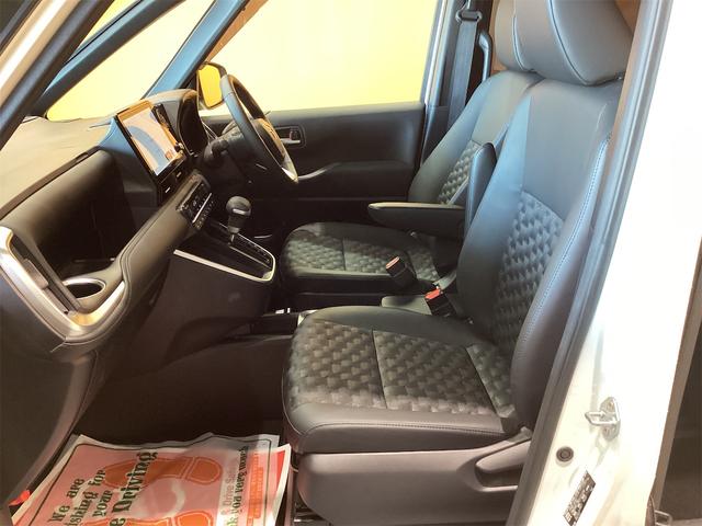 ヴォクシー ハイブリッドS-Z 10.5インチディスプレイオーディオ バックカメラ ナビ クリアランスソナー オートクルーズコントロール レーンアシスト 衝突被害軽減システム 両側電動スライドドア オートマチックハイビーム(23枚目)