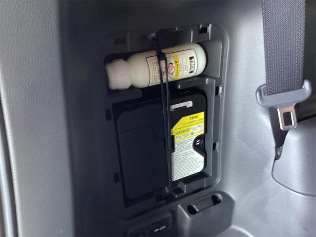 ヴォクシー ハイブリッドS-Z 10.5インチディスプレイオーディオ バックカメラ ナビ クリアランスソナー オートクルーズコントロール レーンアシスト 衝突被害軽減システム 両側電動スライドドア オートマチックハイビーム(30枚目)