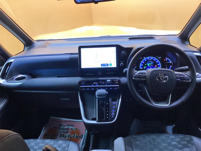 ヴォクシー ハイブリッドS-Z 10.5インチディスプレイオーディオ バックカメラ ナビ クリアランスソナー オートクルーズコントロール レーンアシスト 衝突被害軽減システム 両側電動スライドドア オートマチックハイビーム(31枚目)