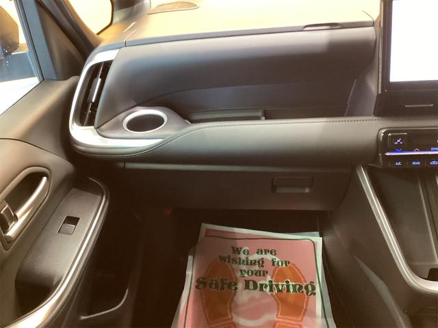 ヴォクシー ハイブリッドS-Z 10.5インチディスプレイオーディオ バックカメラ ナビ クリアランスソナー オートクルーズコントロール レーンアシスト 衝突被害軽減システム 両側電動スライドドア オートマチックハイビーム(32枚目)