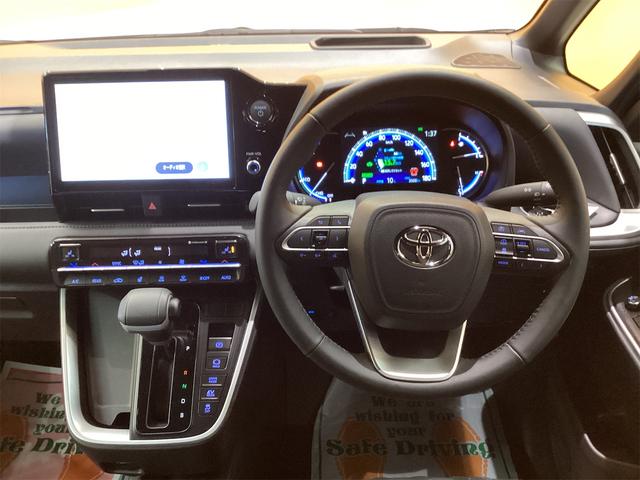 ヴォクシー ハイブリッドS-Z 10.5インチディスプレイオーディオ バックカメラ ナビ クリアランスソナー オートクルーズコントロール レーンアシスト 衝突被害軽減システム 両側電動スライドドア オートマチックハイビーム(33枚目)