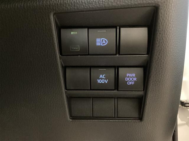 ヴォクシー ハイブリッドS-Z 10.5インチディスプレイオーディオ バックカメラ ナビ クリアランスソナー オートクルーズコントロール レーンアシスト 衝突被害軽減システム 両側電動スライドドア オートマチックハイビーム(41枚目)